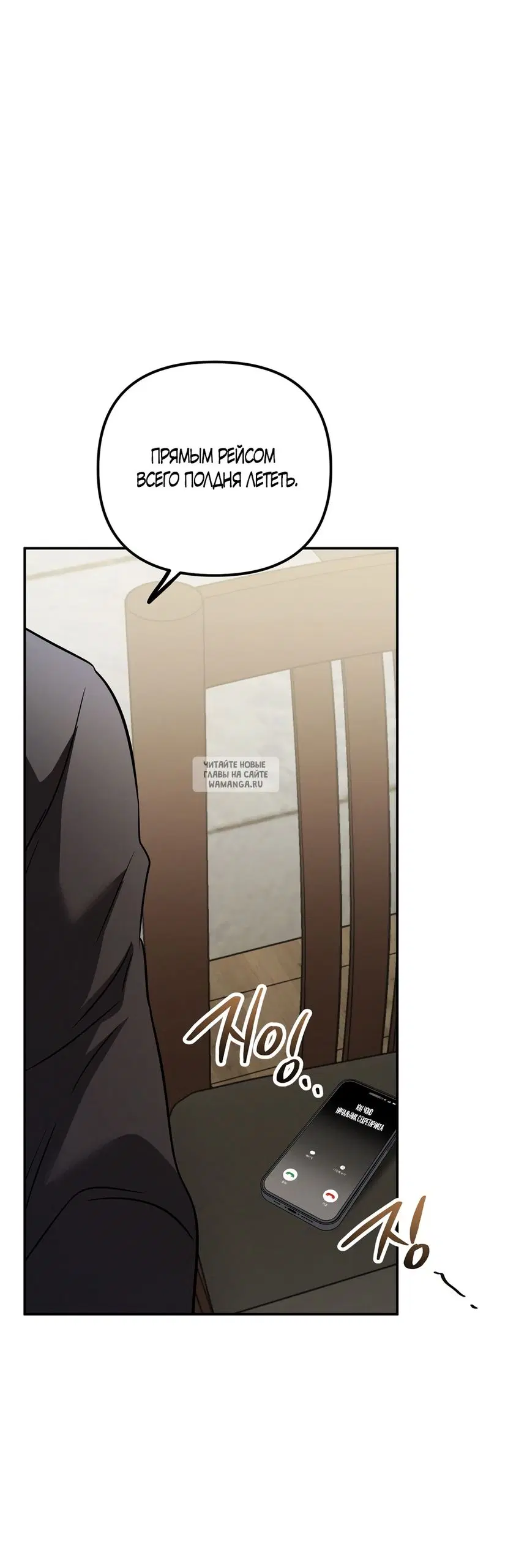 Page 50.000