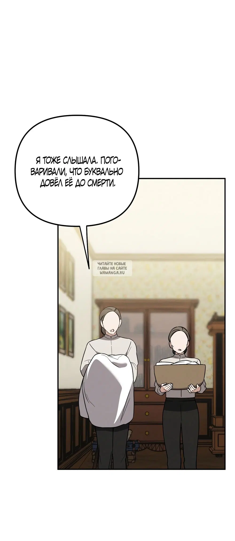 Page 50.000