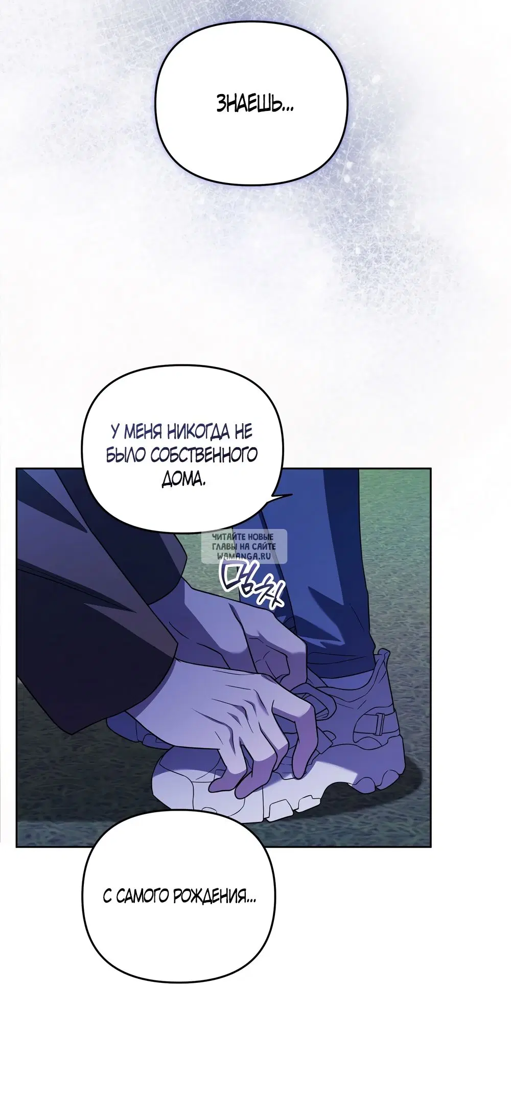 Page 51.000