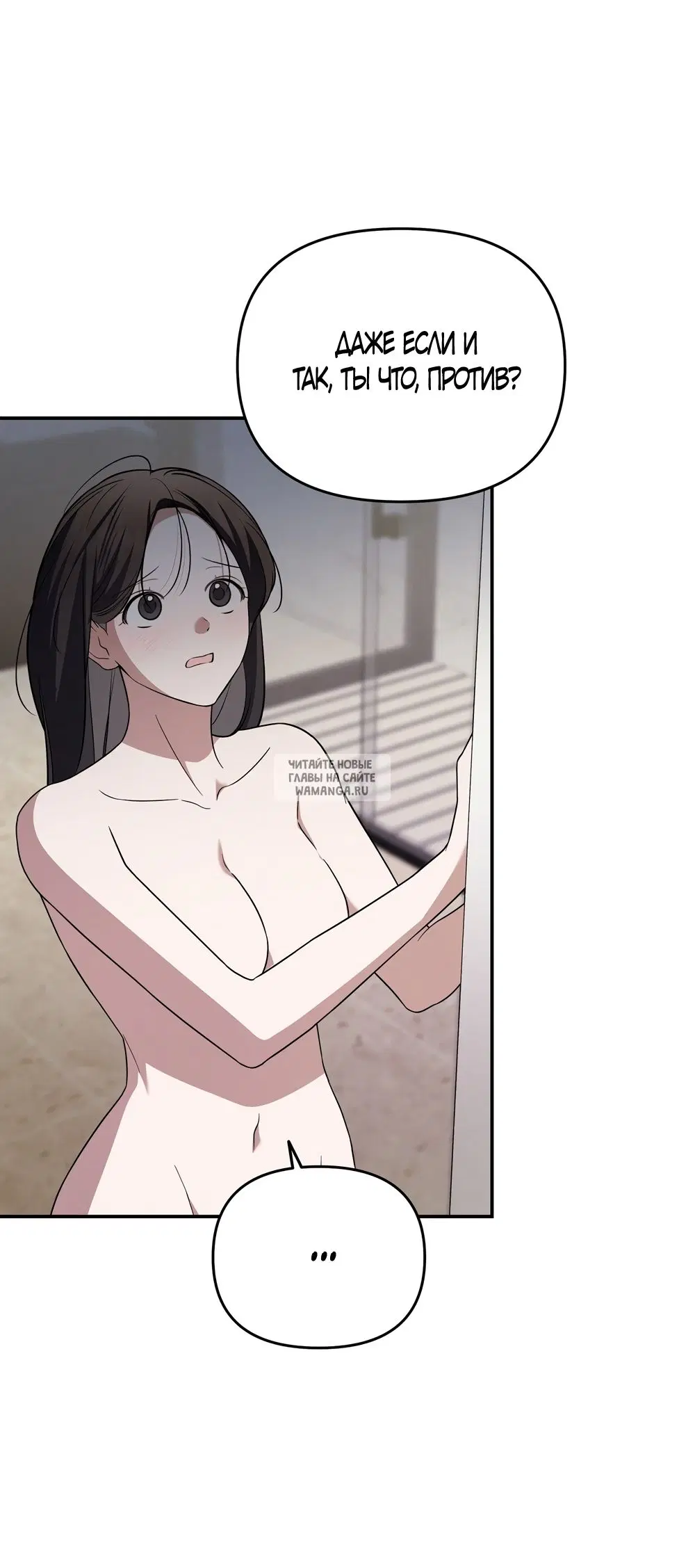 Page 51.000