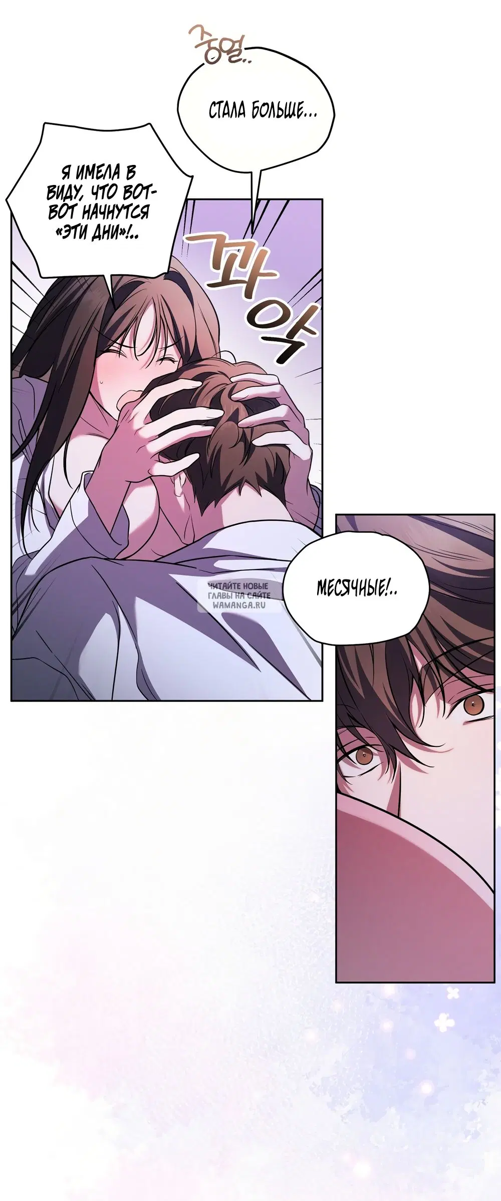 Page 51.000