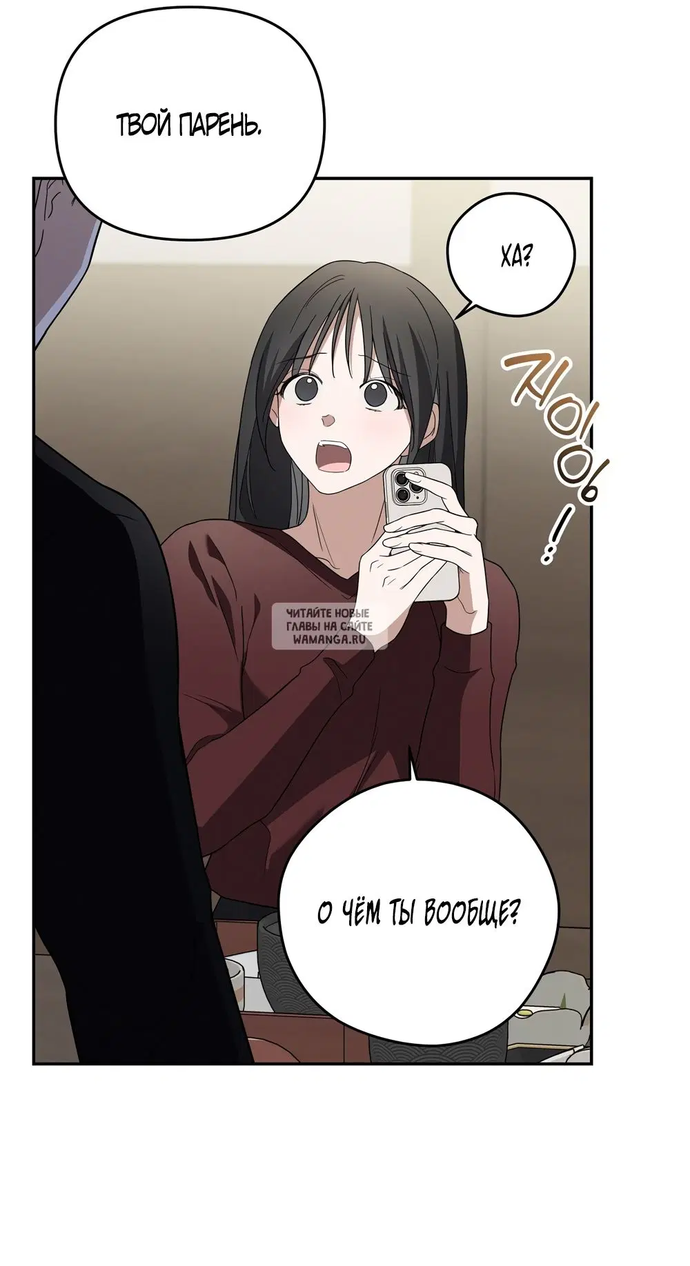 Page 5.000
