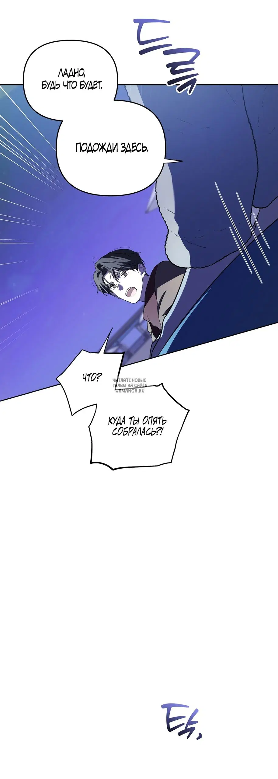 Page 52.000