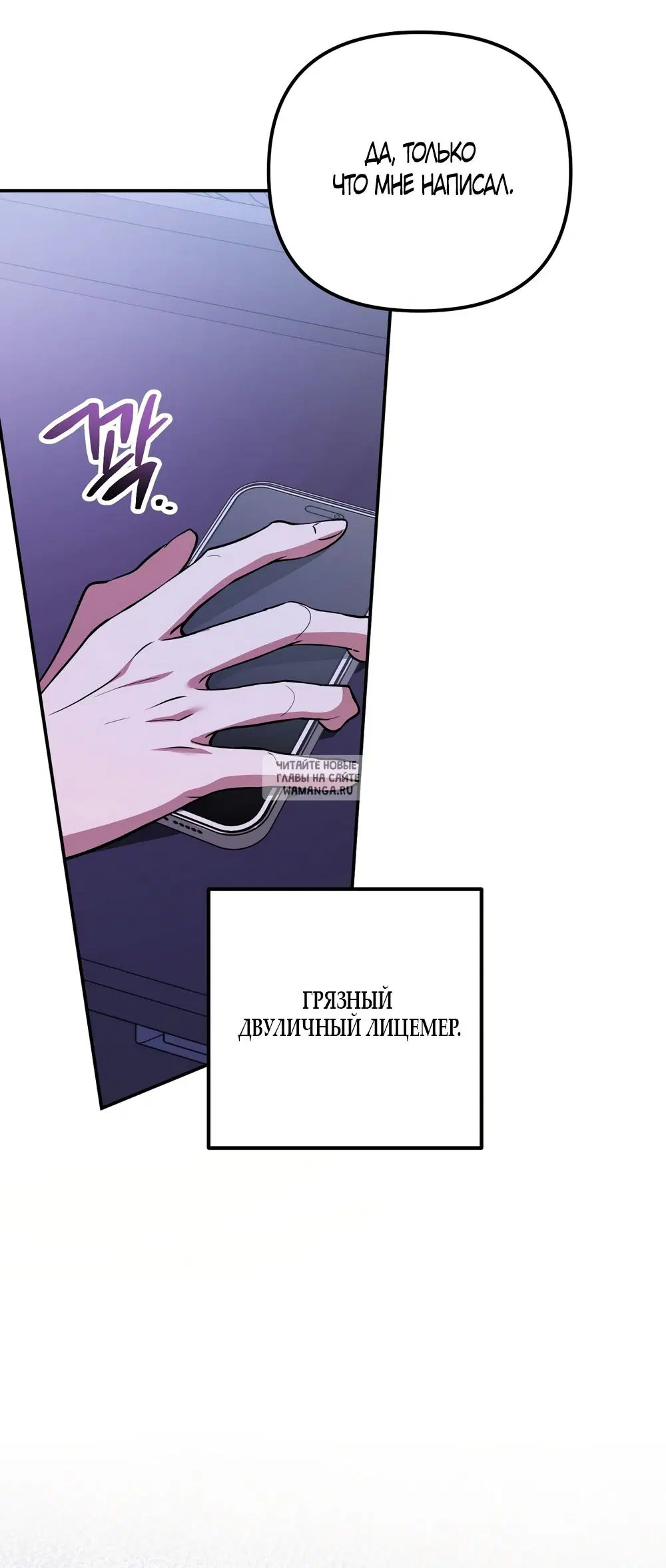 Page 52.000