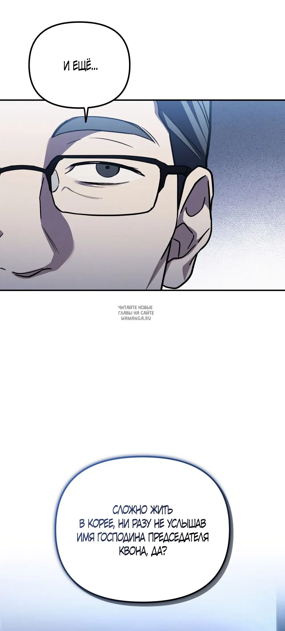 Page 52.000