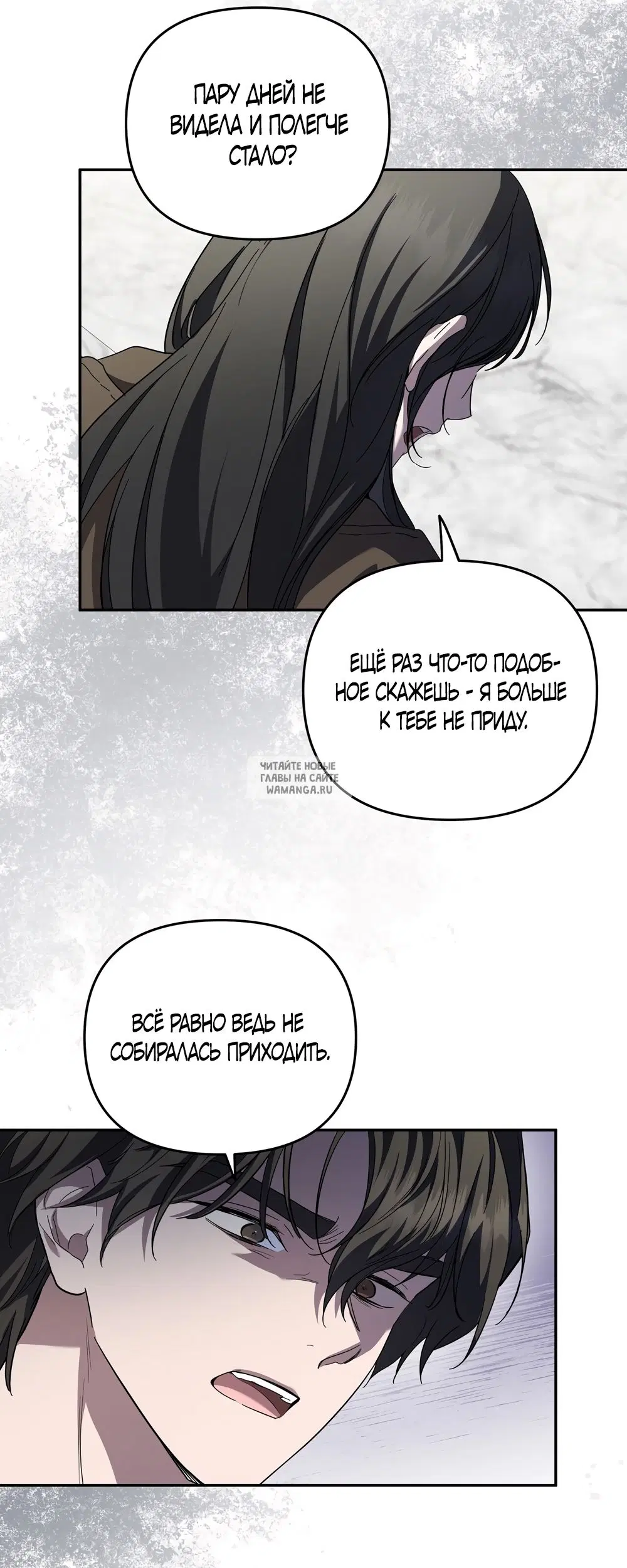 Page 53.000