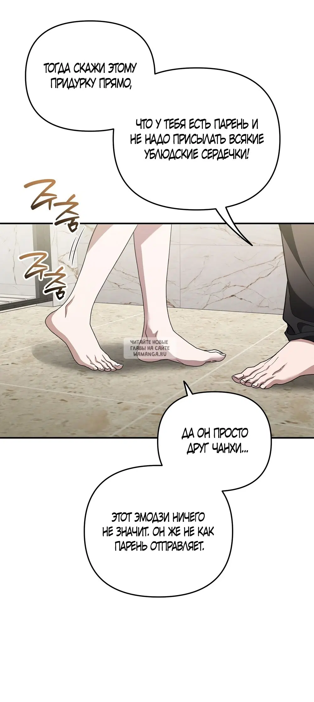 Page 53.000
