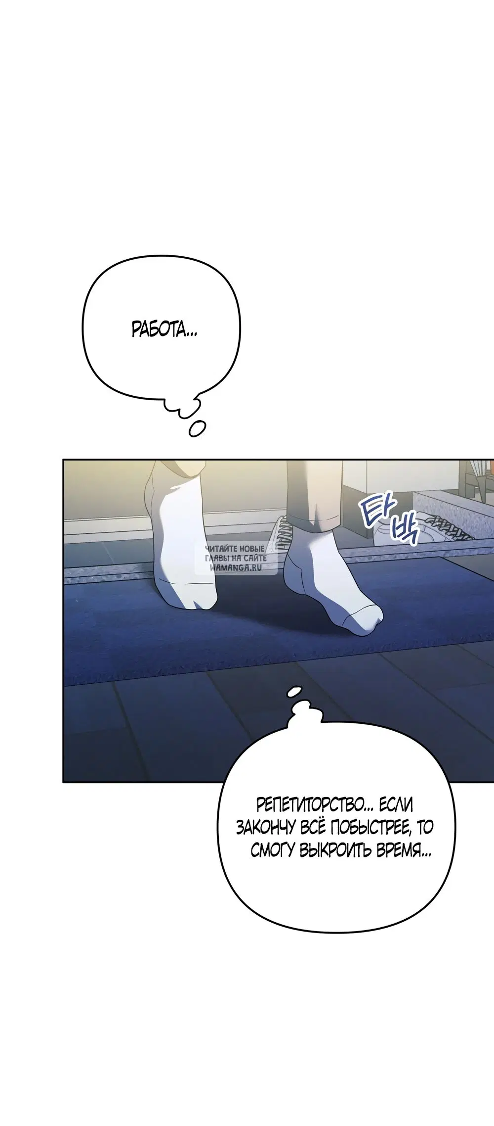 Page 53.000