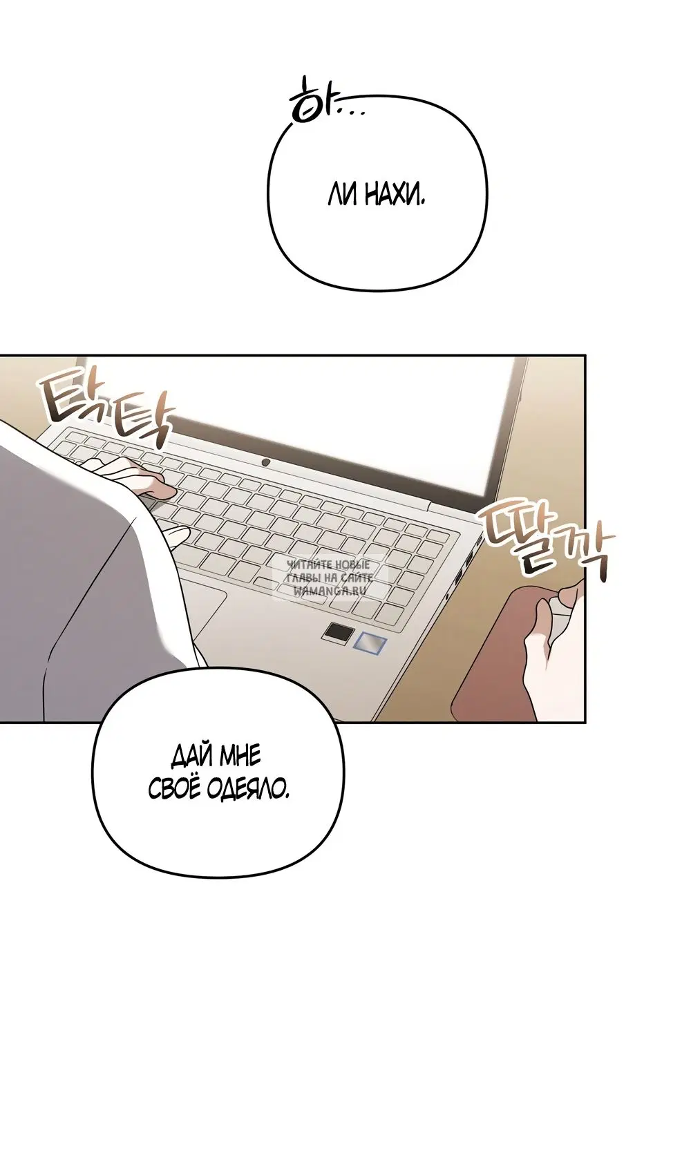 Page 53.000