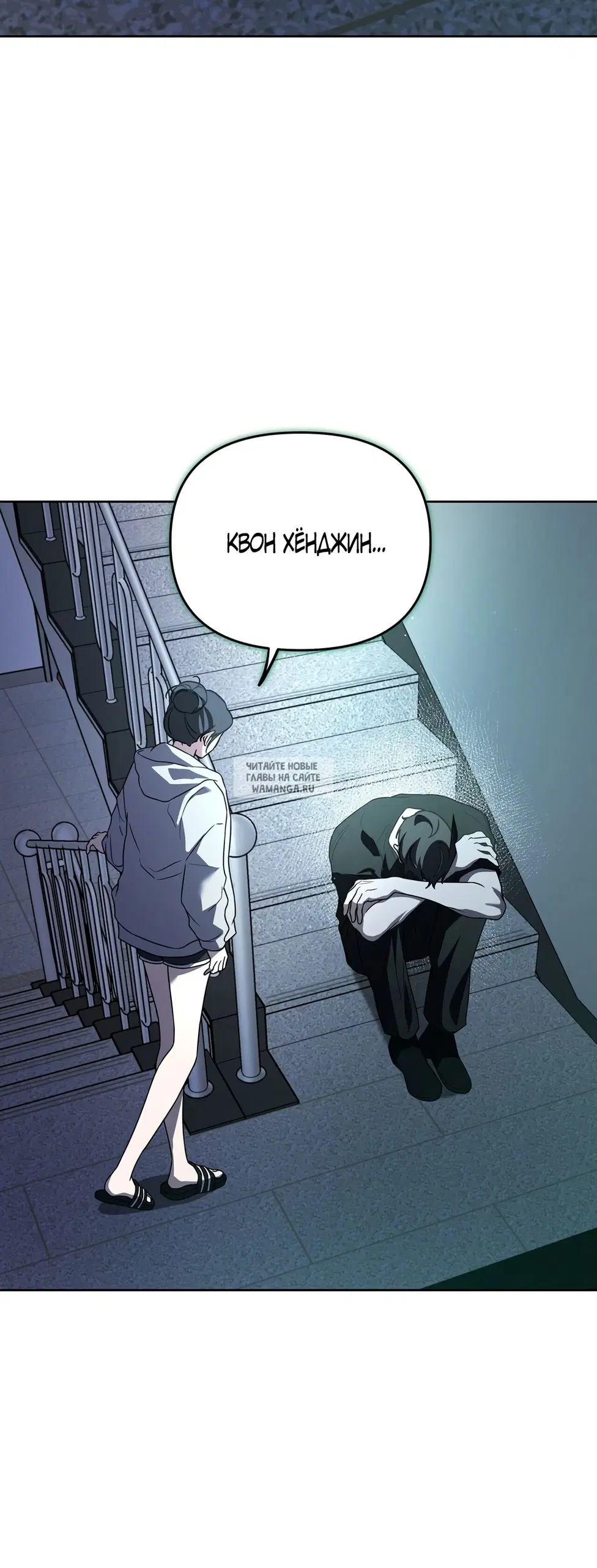 Page 53.000