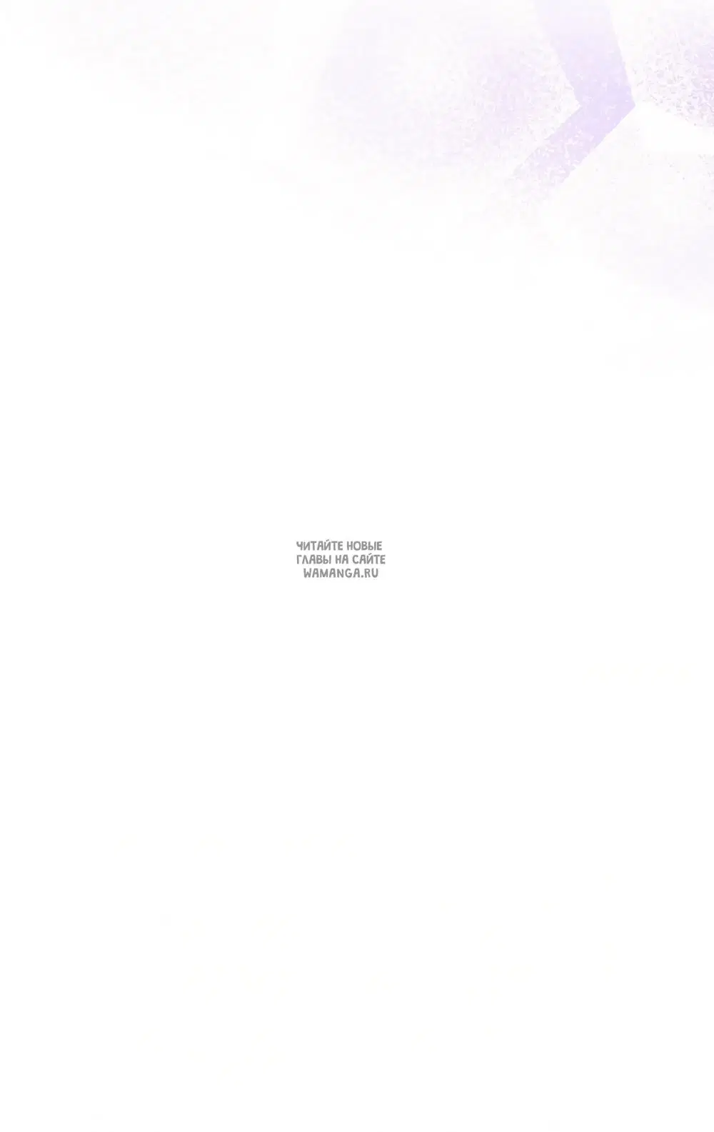 Page 66.000