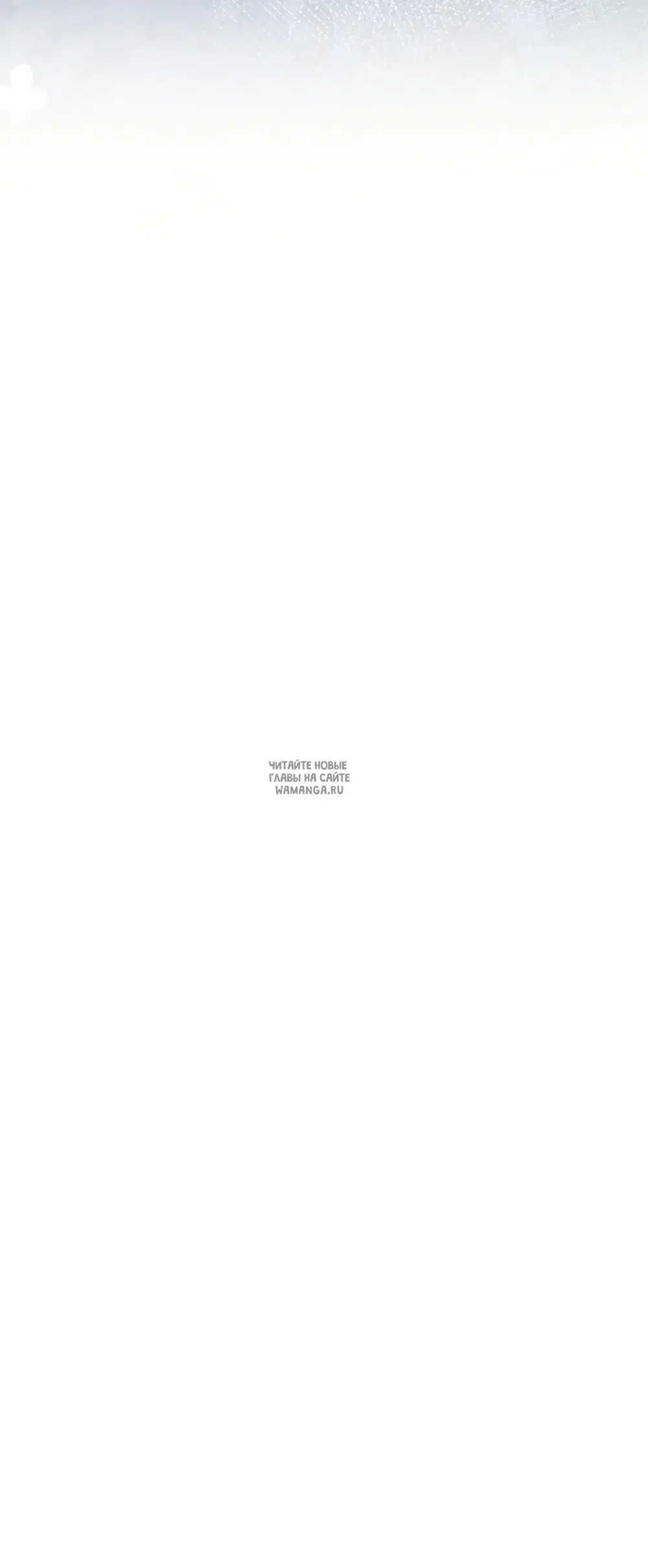 Page 66.000