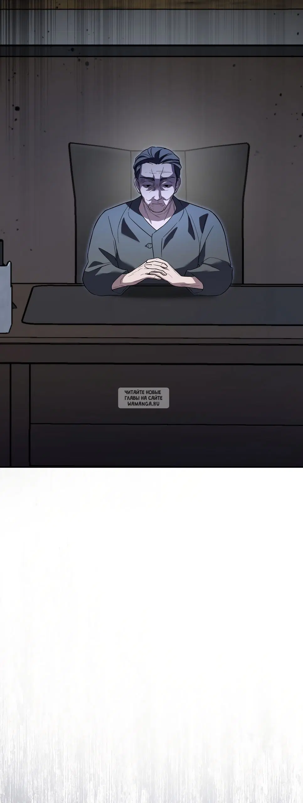 Page 67.000