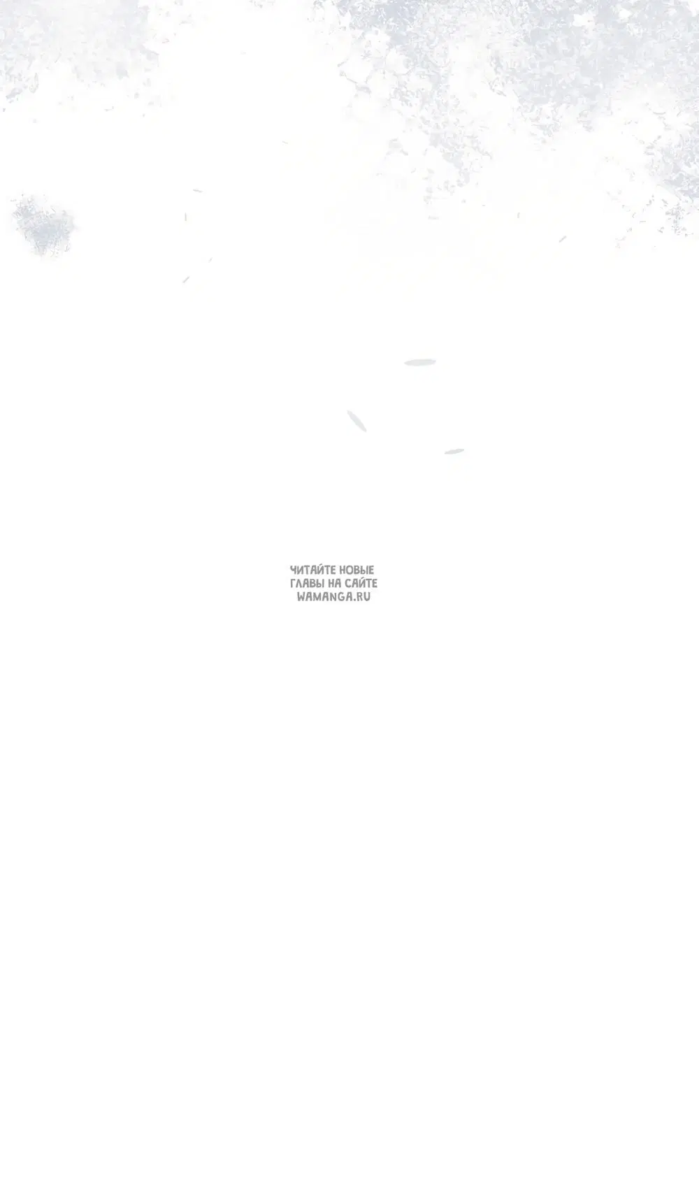Page 67.000