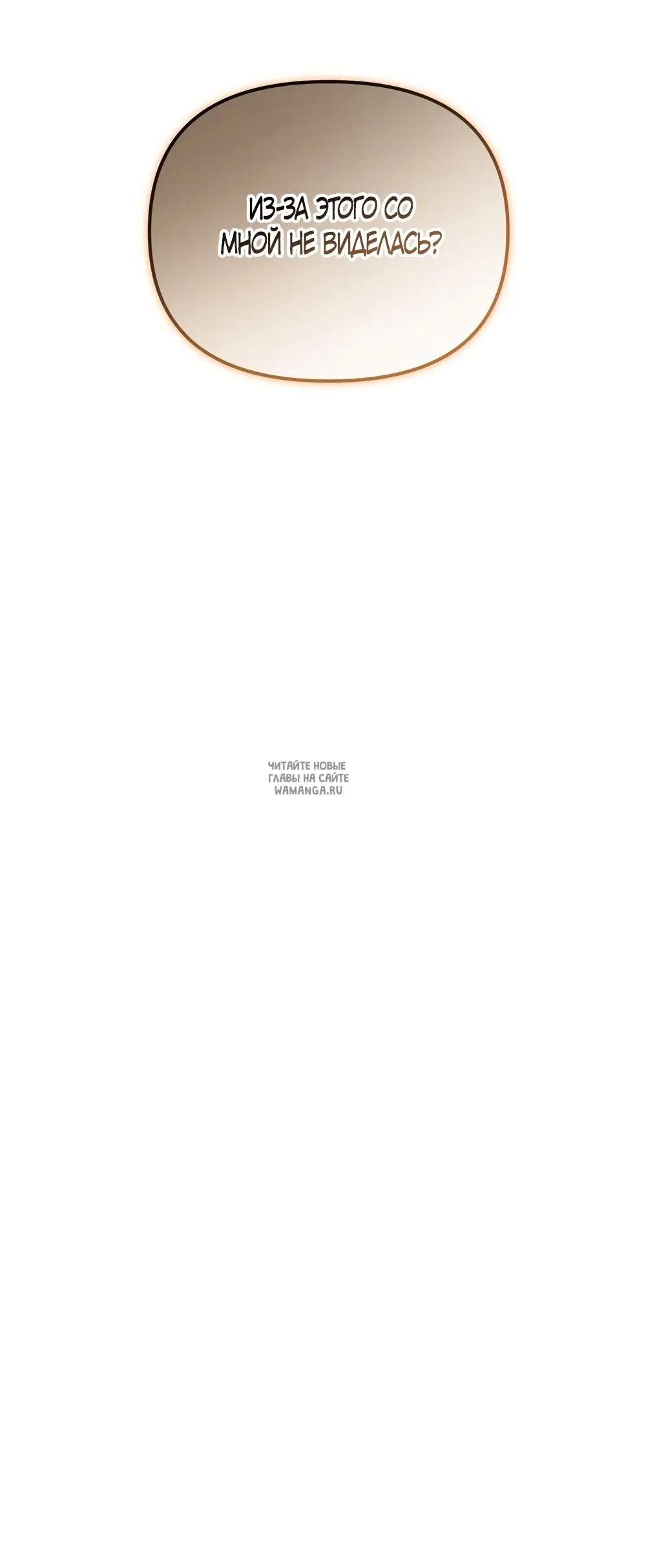 Page 69.000