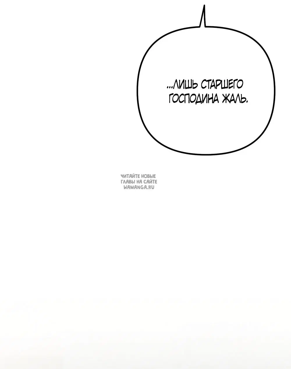 Page 60.000