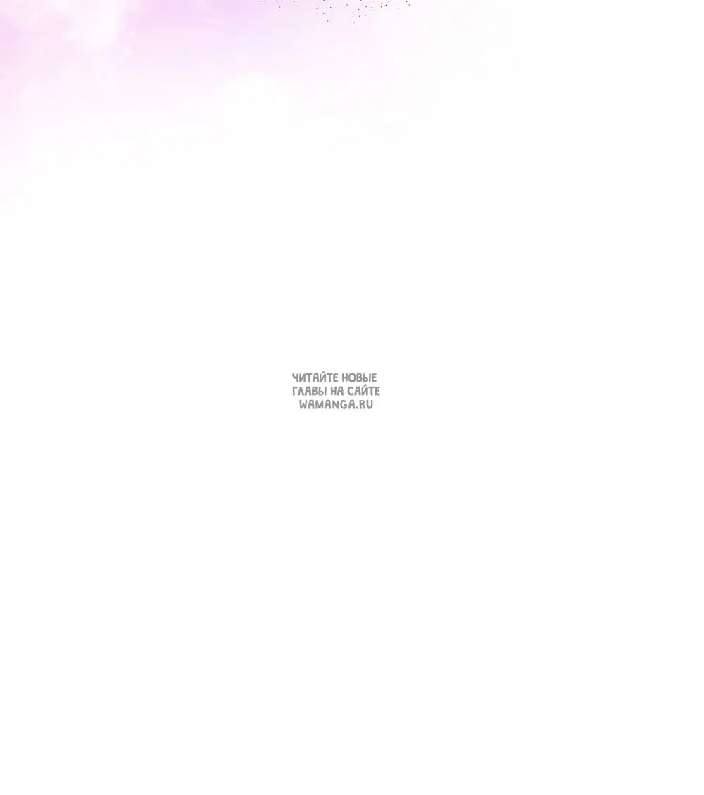 Page 61.000