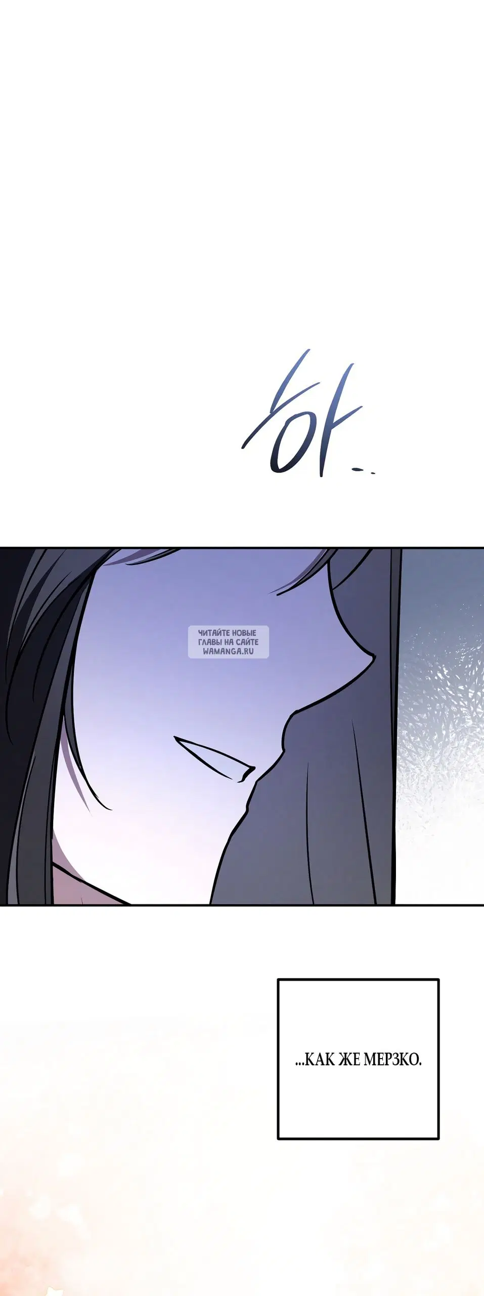 Page 61.000
