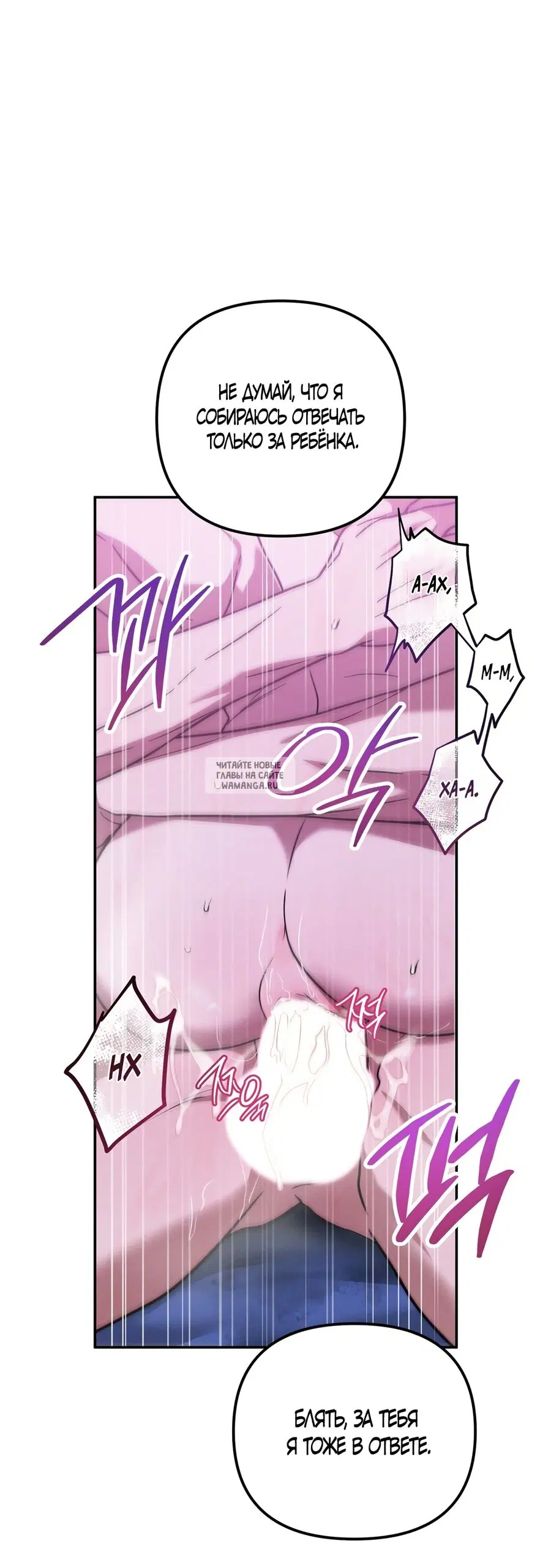 Page 61.000