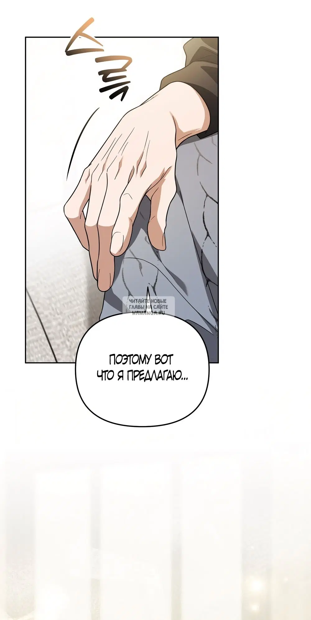 Page 62.000