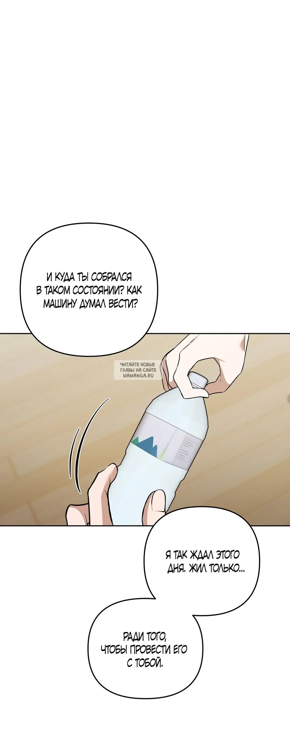 Page 62.000