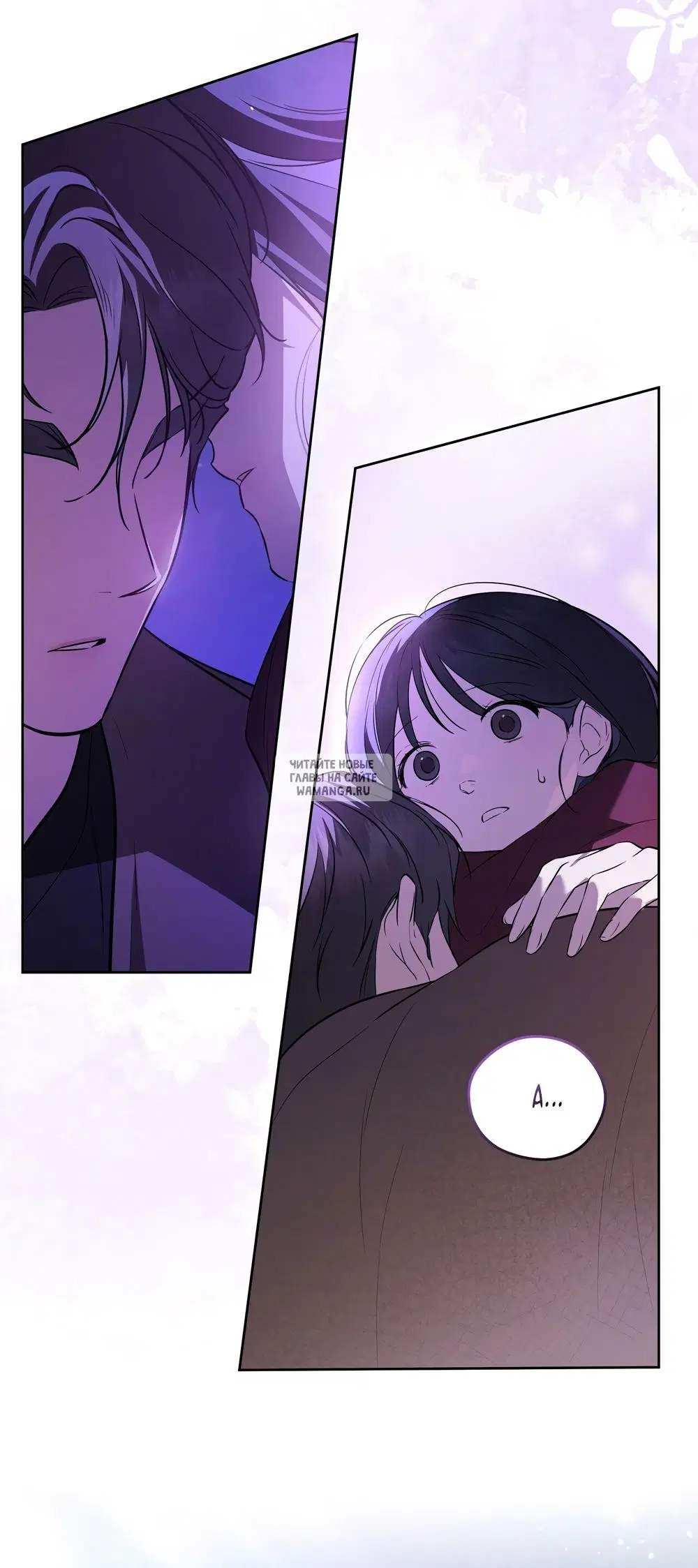 Page 63.000