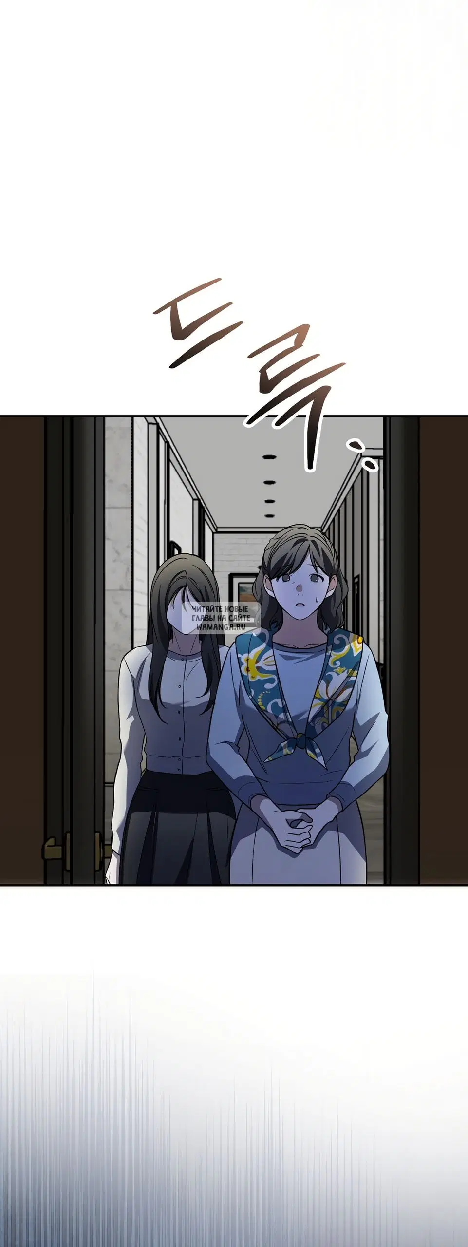 Page 63.000