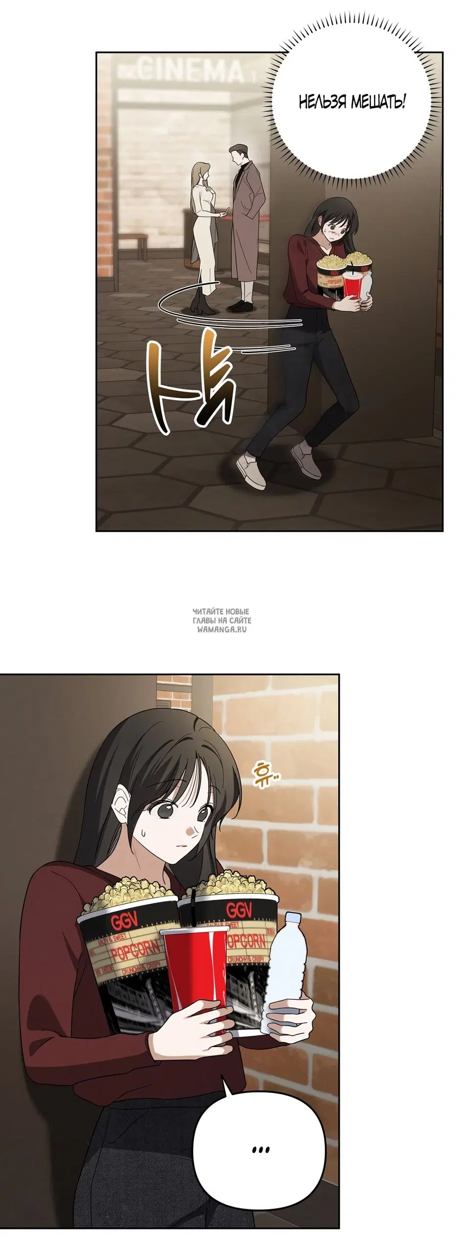 Page 9.000