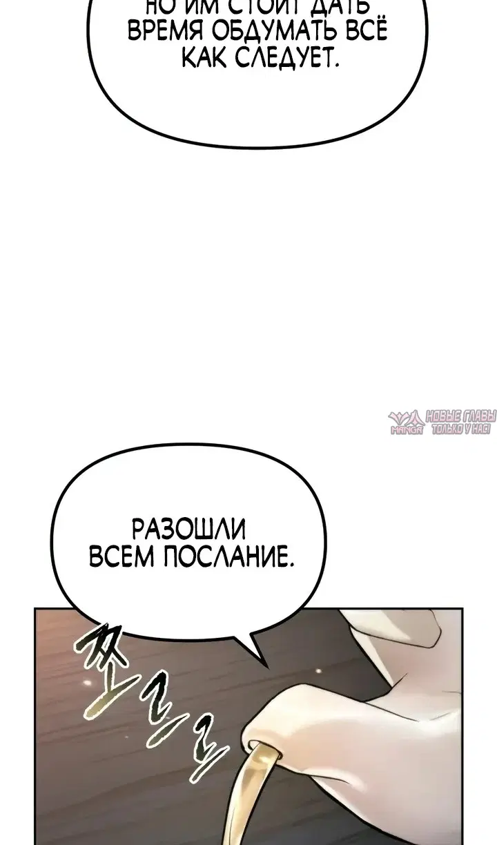 Page 43.000