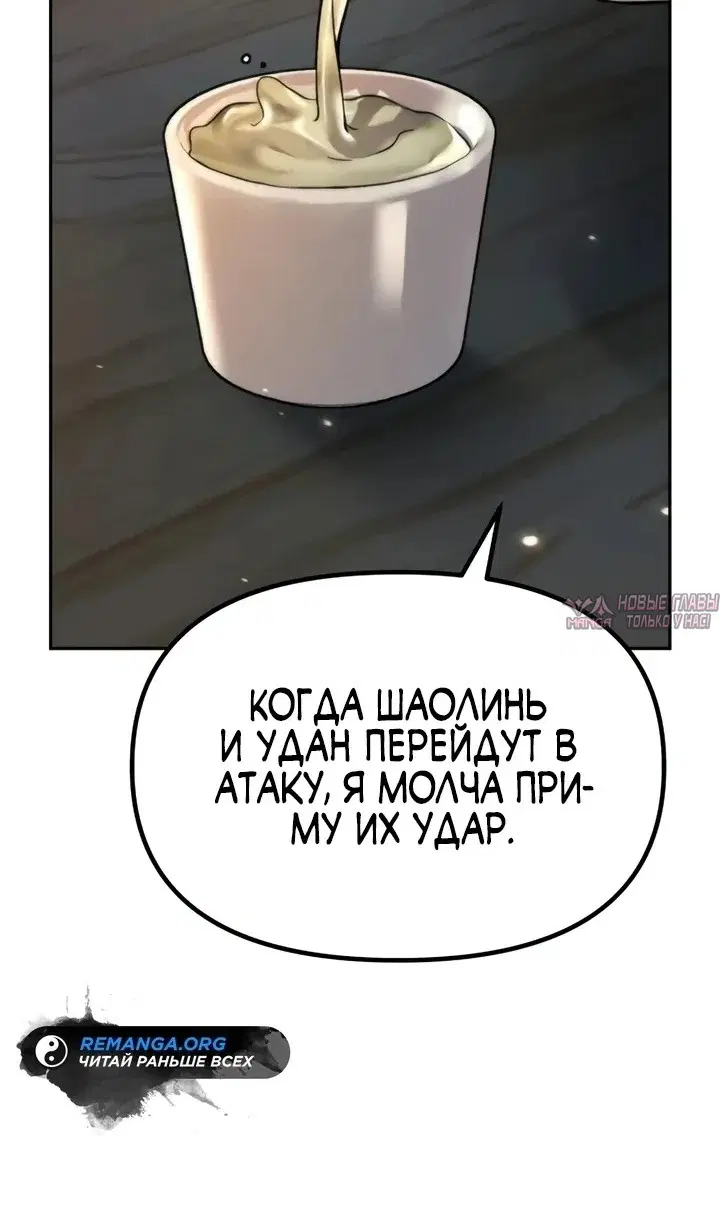 Page 44.000