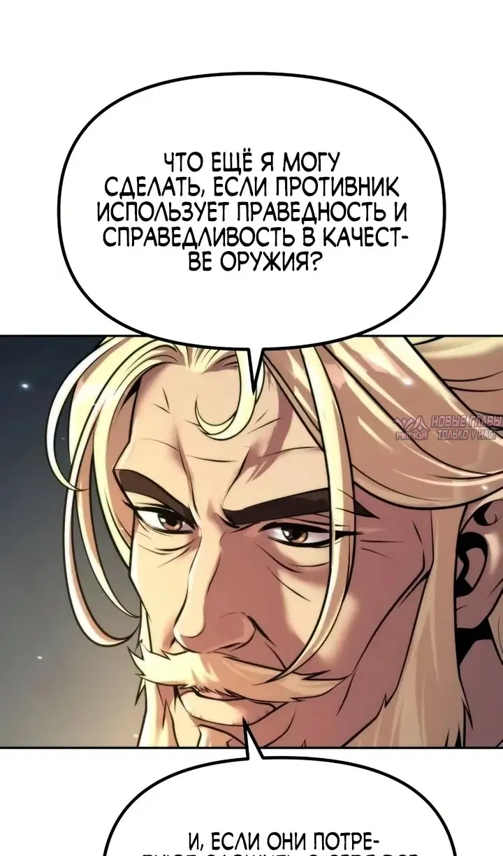 Page 45.000