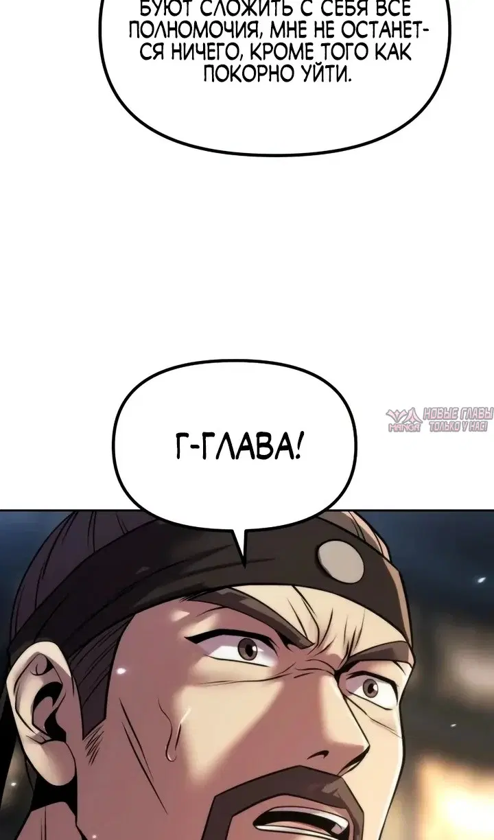 Page 46.000