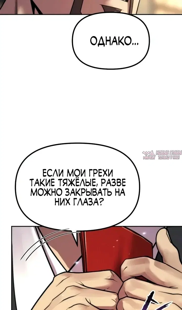Page 47.000