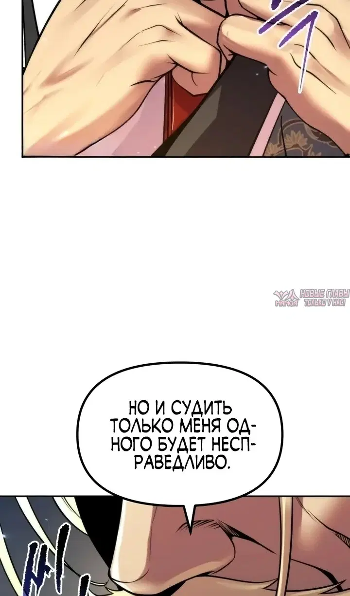Page 48.000
