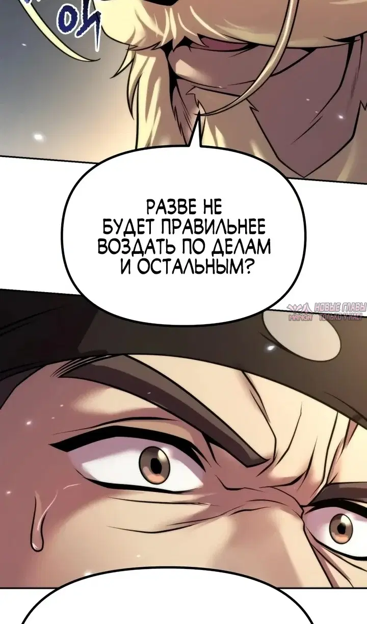 Page 49.000