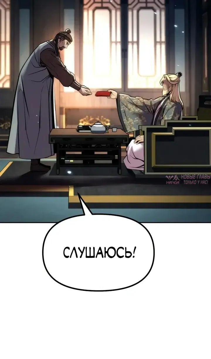 Page 51.000