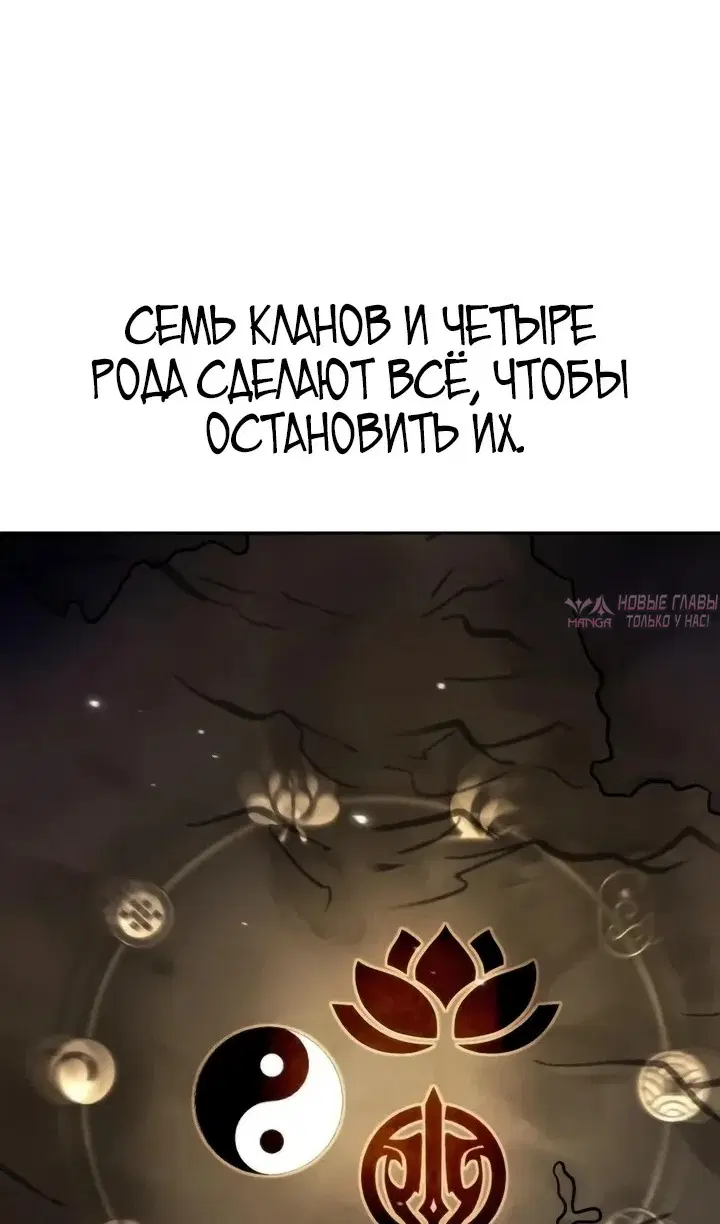 Page 52.000