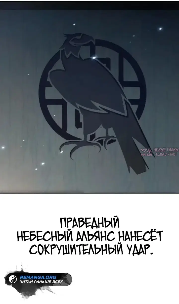 Page 54.000
