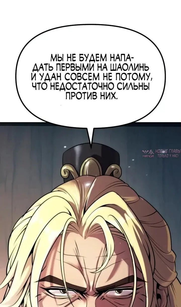 Page 55.000