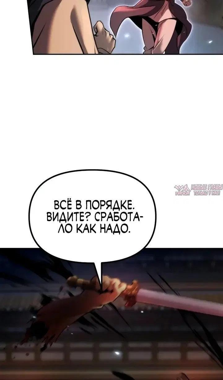 Page 59.000