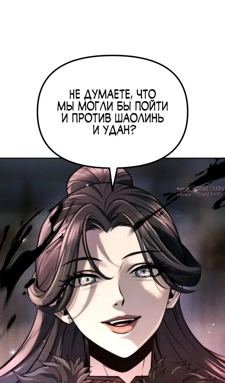 Page 61.000