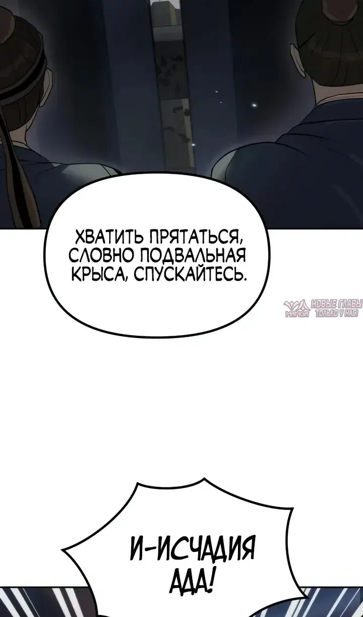 Page 67.000