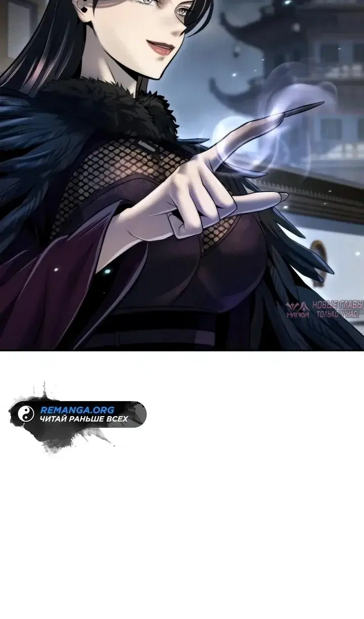 Page 71.000