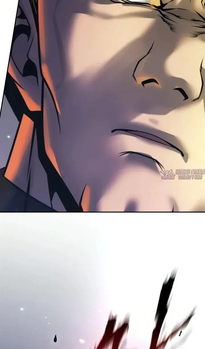 Page 83.000