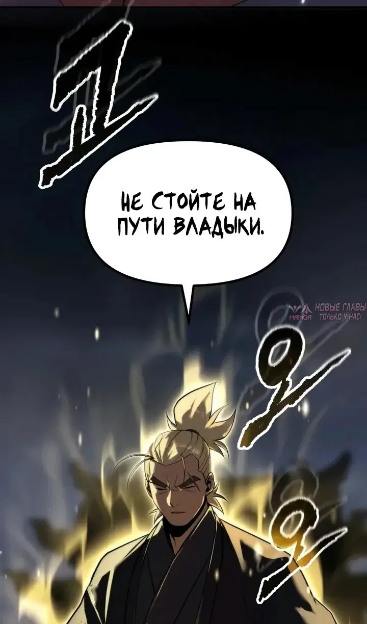Page 90.000