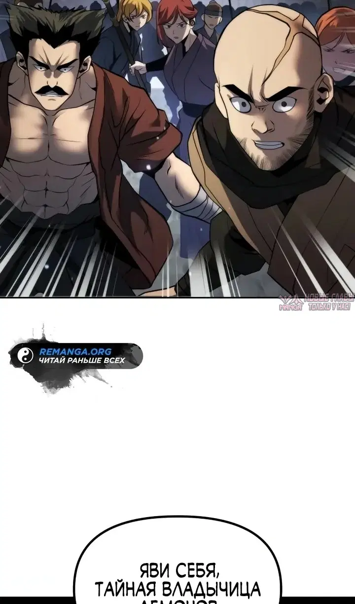 Page 101.000