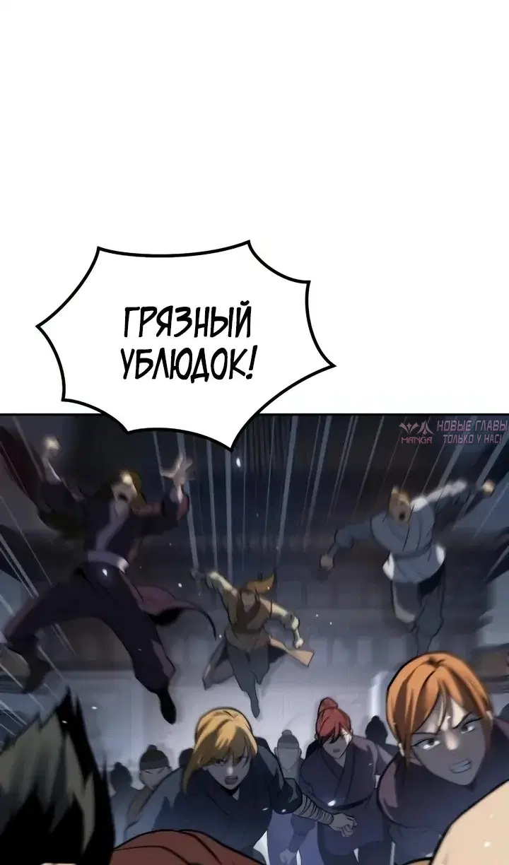 Page 103.000
