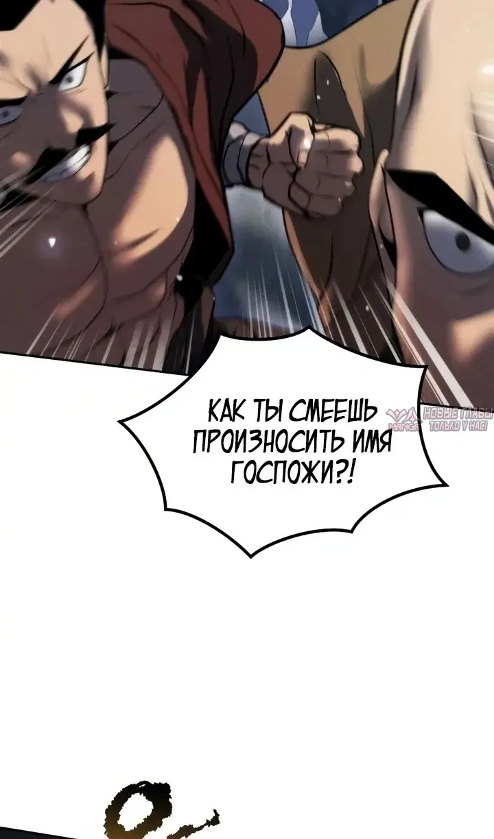 Page 104.000
