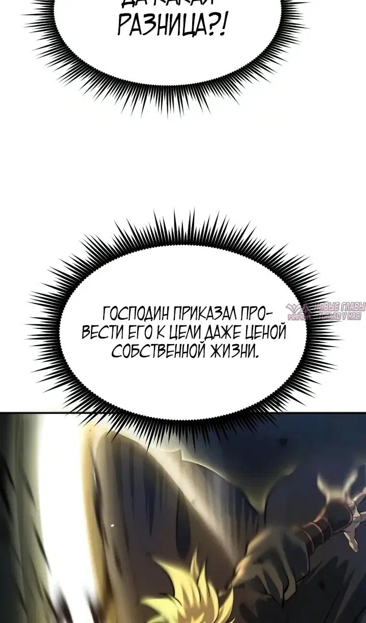 Page 109.000