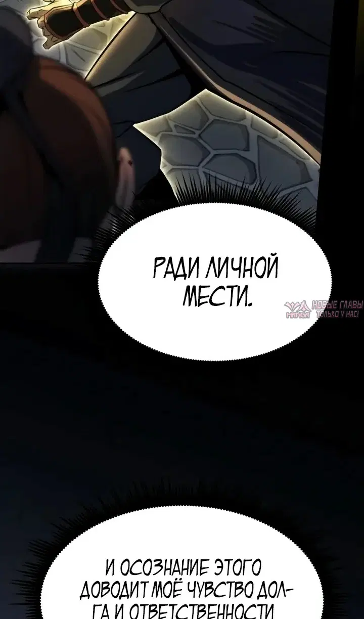 Page 112.000
